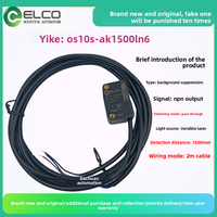 Sensor Fotolistrik Elco OS10-AK350CN6 OS10-AKL350CP6 OS10S-AK1500LN6/OS10S-AK350CN6/OS10S-AK350CP6 IP67 Sentuh On-off untuk CE