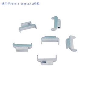 Connecteurs de tête Fitbit Inspire 2 en acier inoxydable, accessoires intelligents pour Fitbit - Product Image 1