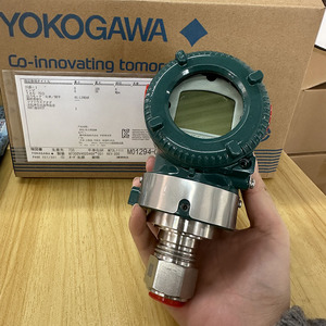 Sensor Yokogawa 4-20mA de Montaje en Línea EJA530E, Precisión de 0.055%, IP67/IP68, 1 Año de Garantía - Product Image 1