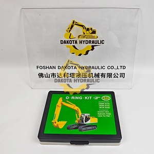 Kits de O-ring Compatíveis com Escavadora <span class=keywords><strong>LIUGONG</strong></span> 305 915C <span class=keywords><strong>906C</strong></span> - Product Image 6