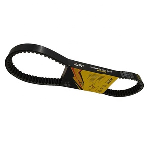 Courroie de transmission de moto OEM 1DK-E7641-00 EPDM + Aramide pour <span class=keywords><strong>YAMAHA</strong></span> SMAX XC155FGY FL GR <span class=keywords><strong>HB</strong></span> JB KR LR État neuf - Product Image 2