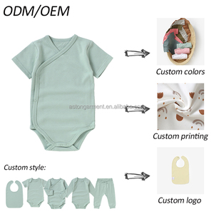 ชุดบอดี้สูทเด็กอ่อนแขนสั้นผ้าฝ้ายออร์แกนิค 100% แบบกิโมโน ชุดรอมเปอร์เด็กทารก ผ้าฝ้าย ลดราคา - Product Image 6