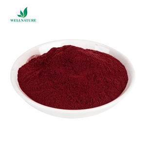 메코발라민 파우더 순도 99% 비타민 <span class=keywords><strong>B12</strong></span> 파우더 메틸코발라민 - Product Image 2