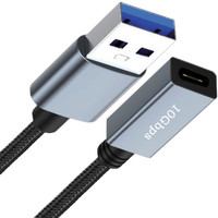 Kabel USB3.2 Gen2 Tipe-C ke USB-A Male to Female Tembaga Transfer Data 10Gbps Dua Sisi 1.5m 1m 0.3m