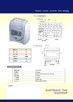Équipement de bureau Timemaster Tm900 temps de présence machine d'enregistrement horloge carte perforée