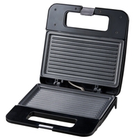 Wndseven 750W Machine à sandwich électrique Grille-pain de bonne conception pour gaufres Biscuit Noix Bon pour la cuisine domestique