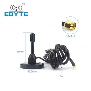 Antenne Wi-Fi intérieure/extérieure EBYTE ODM TX2400-TB-300 2,4 GHz, antenne Wi-Fi à ventouse en cuivre, vente chaude - Product Image 3