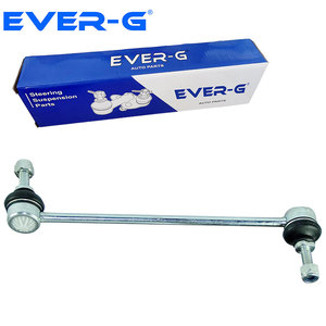 6Q0411315C 6Q0411315A Estabilizador delantero Barra antivuelco Enlace de caída para VOLKSWAGEN - Product Image 1