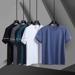 T-shirt Homme Slim Fit Respirant Anti-Plis Séchage Rapide – Tissu Extensible Doux Polyester/Coton Personnalisable pour l'Entraînement - Product Image 6