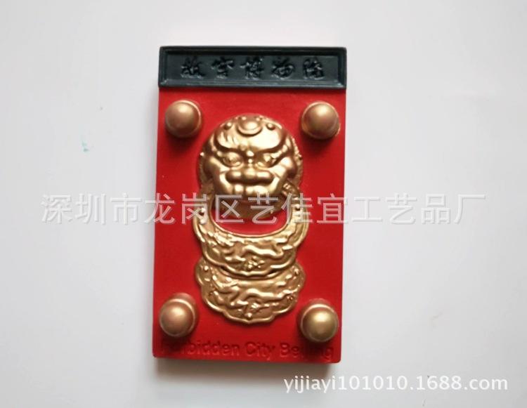 พิพิธภัณฑ์พระราชวัง