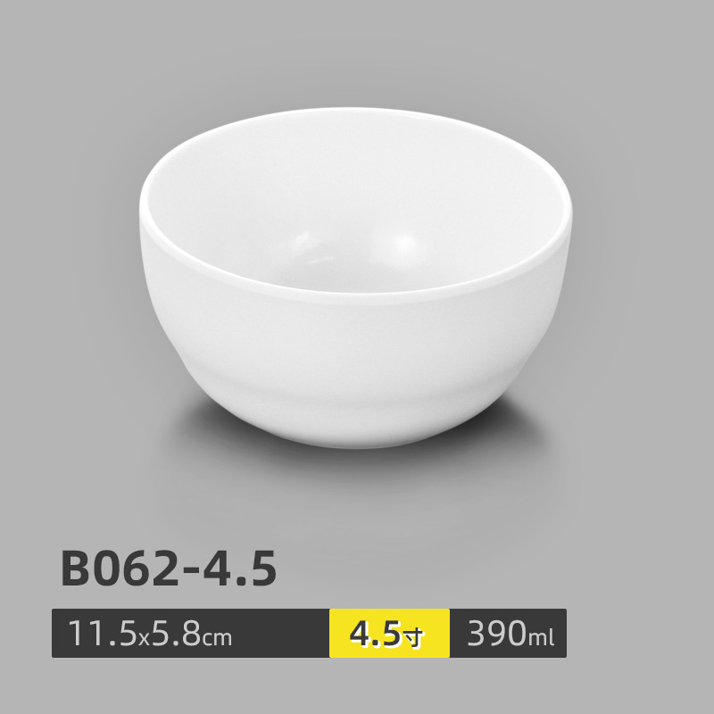 B062-4.5 (paquete de 10)