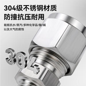 Raccord rapide en acier inoxydable 304, droit, PC8-ZG1/4, raccord de compression pour tuyau en cuivre, borne d'instrument, pour l'alimentation en gaz - Product Image 5