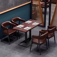 Style industriel Rétro Café Restaurant Bar Cabine Canapé Thé Au Lait Dessert Boutique Table et Chaise Combinaison