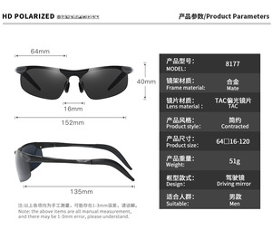 Lunettes de soleil Teenyoun surdimensionnées, dernières tendances 2024, noires, vintage, luxueuses, sportives, pour hommes, polarisées UV400, modèle 8177 - Product Image 5