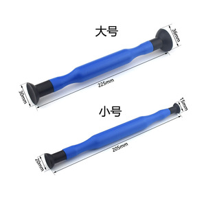 Manual Valve <b>Grinder</b> Tool 225mm 36mm 30mm <b>Plastic</b> Handle Automotive Grinding Repair Small 205mm 15mm 20mm - Product Image 1