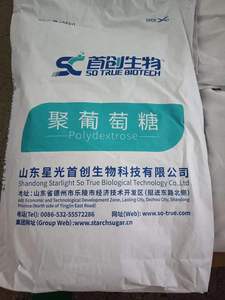 Pure Glucose Polydextrose Powder Better Fiber Polydextrose Supplier Polydextrose - Product Image 5