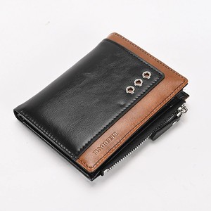 Pu cuir affaires commerce extérieur sac couleur bloc court RFID hommes portefeuille est un bon cadeau pour les frères - Product Image 3