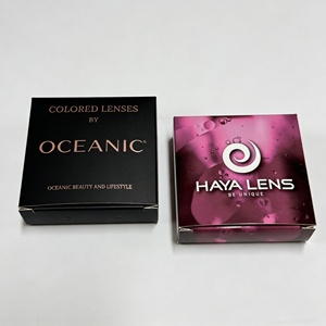 Boîtes d'emballage pour <span class=keywords><strong>lentilles</strong></span> <span class=keywords><strong>de</strong></span> <span class=keywords><strong>contact</strong></span> cosmétiques en noir mat avec logo en feuille d'or, <span class=keywords><strong>produits</strong></span> <span class=keywords><strong>de</strong></span> maquillage, <span class=keywords><strong>lentilles</strong></span> <span class=keywords><strong>de</strong></span> <span class=keywords><strong>contact</strong></span>, impression couleur - Product Image 1