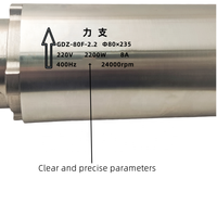 Motor Spindle Berpendingin Udara 2.2KW dengan Diameter 80mm dan Kecepatan Rotasi Tinggi serta Motor Spindle Presisi Tinggi untuk Pendinginan Udara