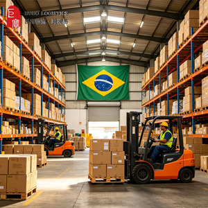 Expédition professionnelle au Brésil pour l'électronique et les batteries, fret maritime, <span class=keywords><strong>double</strong></span> dédouanement, taxes incluses, <span class=keywords><strong>agent</strong></span> logistique - Product Image 1