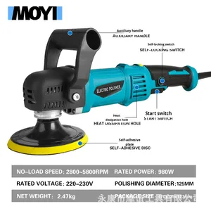 Machine <span class=keywords><strong>à</strong></span> polir et <span class=keywords><strong>à</strong></span> cirer les voitures électrique portable Moyi 110V-220V Utilisation domestique avec <span class=keywords><strong>clé</strong></span> <span class=keywords><strong>à</strong></span> outils et tampon en <span class=keywords><strong>laine</strong></span> - Product Image 4