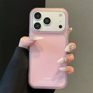 Funda Protectora Trasera Mate Semitransparente de Color Sólido Estilo Ins Simple para iPhone 17 16 15 Pro Max - Product Image 2