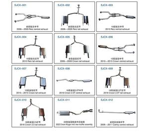 Vente en gros pour Corolla 2004-<span class=keywords><strong>2018</strong></span>, silencieux d'échappement arrière universel, acier inoxydable, accessoires externes, silencieux d'échappement - Product Image 6