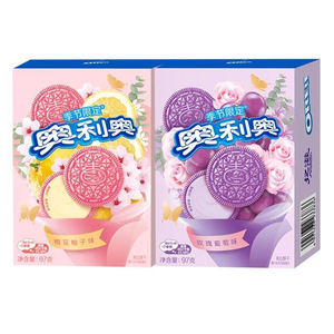 Vente en gros de biscuits <span class=keywords><strong>Oreo</strong></span> à la cerise, au pamplemousse et à la <span class=keywords><strong>rose</strong></span>, édition limitée printemps, 97g - Product Image 4