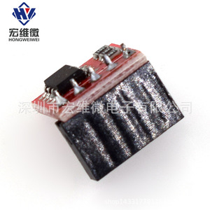 Módulo de sensor de temperatura Hongwei Micro Lm75a, interfaz I2c, alta precisión para detección de temperatura - Product Image 3