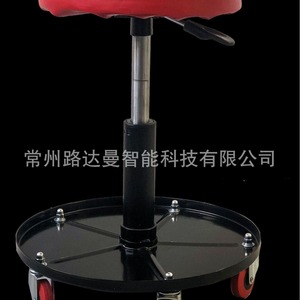 Ruedamann <b>Adjustable</b> Work <b>Stool</b> With Casters For Car Repair And Workshop Use - Product Image 2
