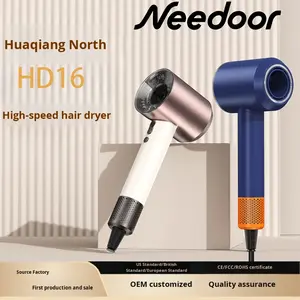 <span class=keywords><strong>แนะนำ</strong></span>เป็นอย่างยิ่ง เครื่องเป่าผมไร้ใบพัด ฮัวเฉียงเป่ย ไอออนลบ 110000 รอบต่อนาที 1600 วัตต์ ไม่ทำลายเส้น<span class=keywords><strong>ผม</strong></span> เซ็นเซอร์อัจฉริยะ ดีซี - Product Image 5