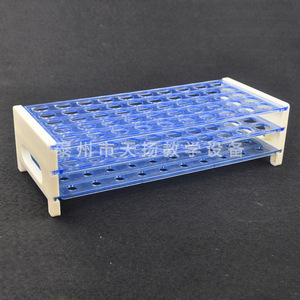 Support pour tubes à essai en plastique à trois couches, support pour tubes de centrifugation en plastique, détachable, 50 trous, diamètre des trous de 16 mm, différents types de - Product Image 2