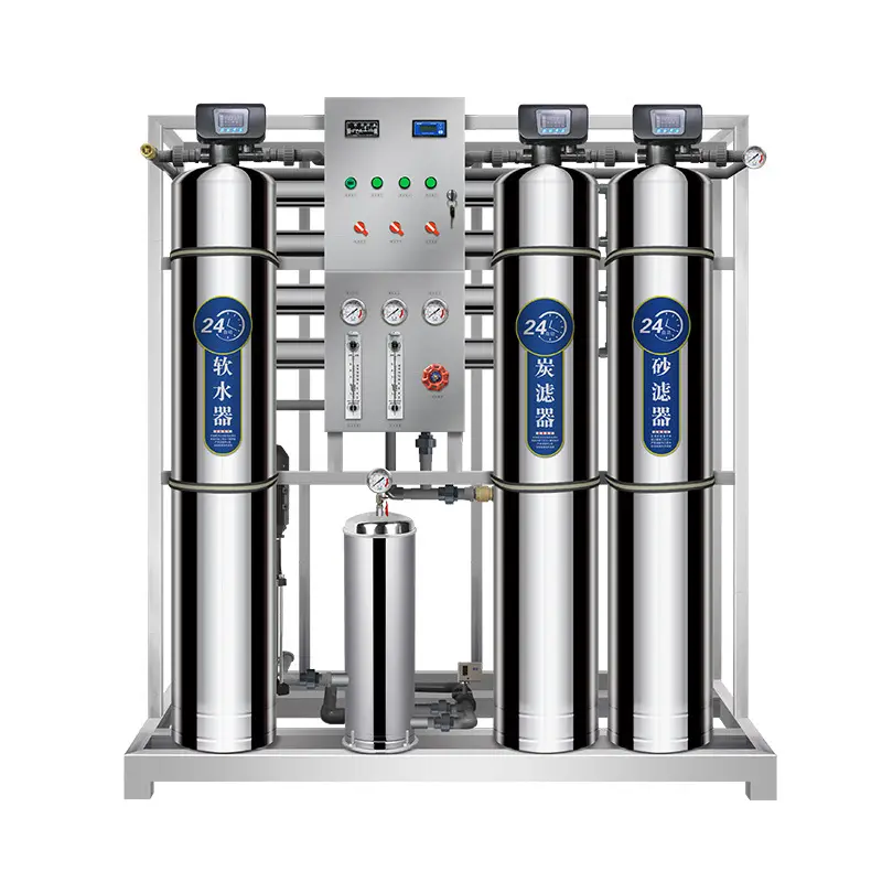 自動販売機の充填に使用できる2000L商用ROろ過直接飲料水処理装置