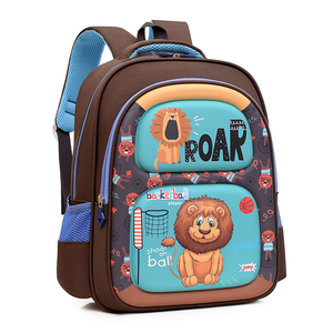 <span class=keywords><strong>Zaino</strong></span> Scolastico per Bambini 2025, Nuovo Design alla Moda con Mostro Carino, Logo Personalizzato, Cartone Animato - Product Image 2