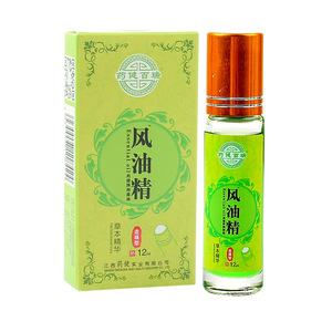 Huile essentielle Yaojian BaiRui 12ml, roll-on rafraîchissant pour les piqûres d'insectes et le soulagement des moustiques - Product Image 1