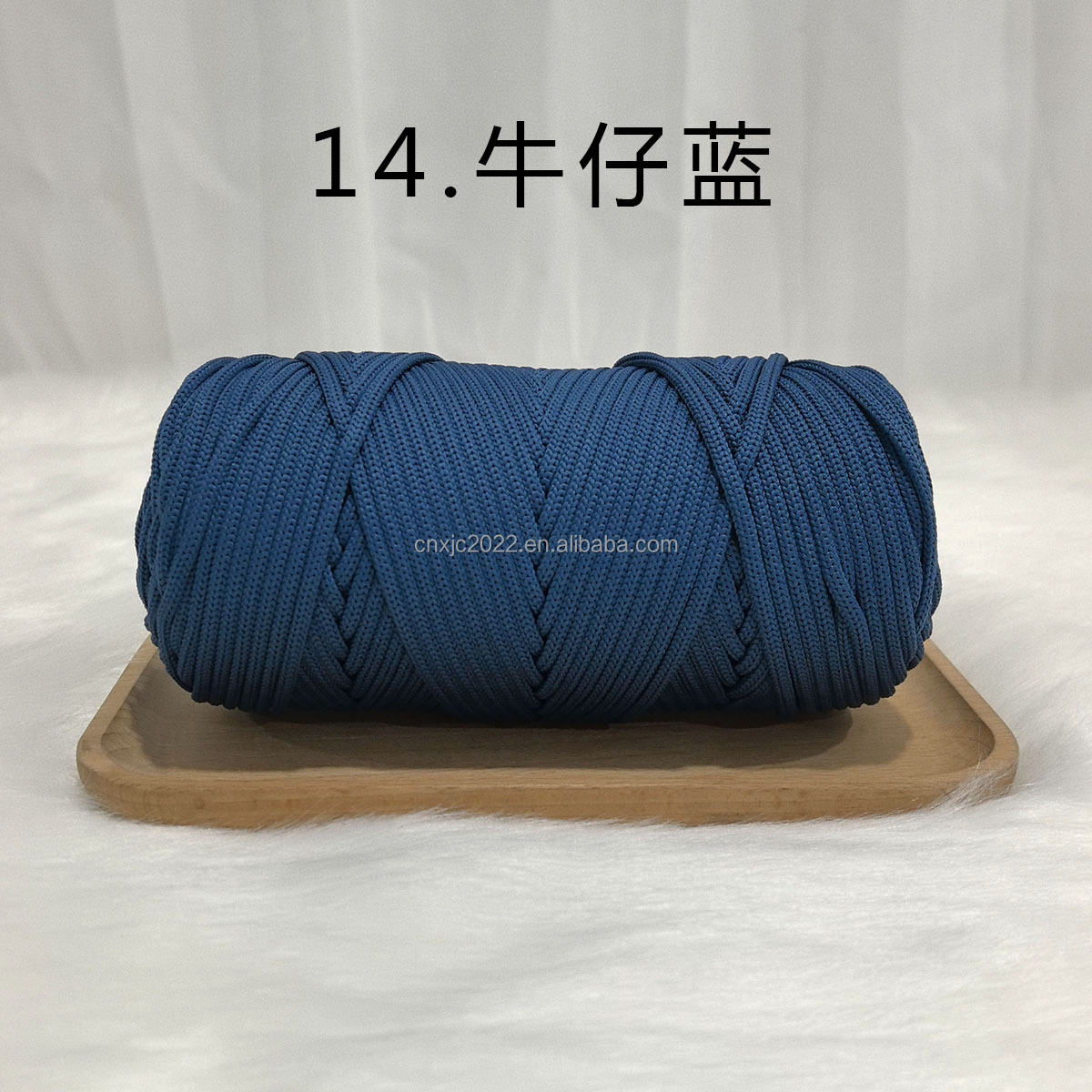 14 Bleu jean