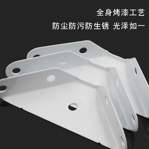 Support d'angle en acier inoxydable Sukepu en forme de L, 90 degrés, renforcé, pour meubles, étagères, connecteur de fixation - Product Image 4