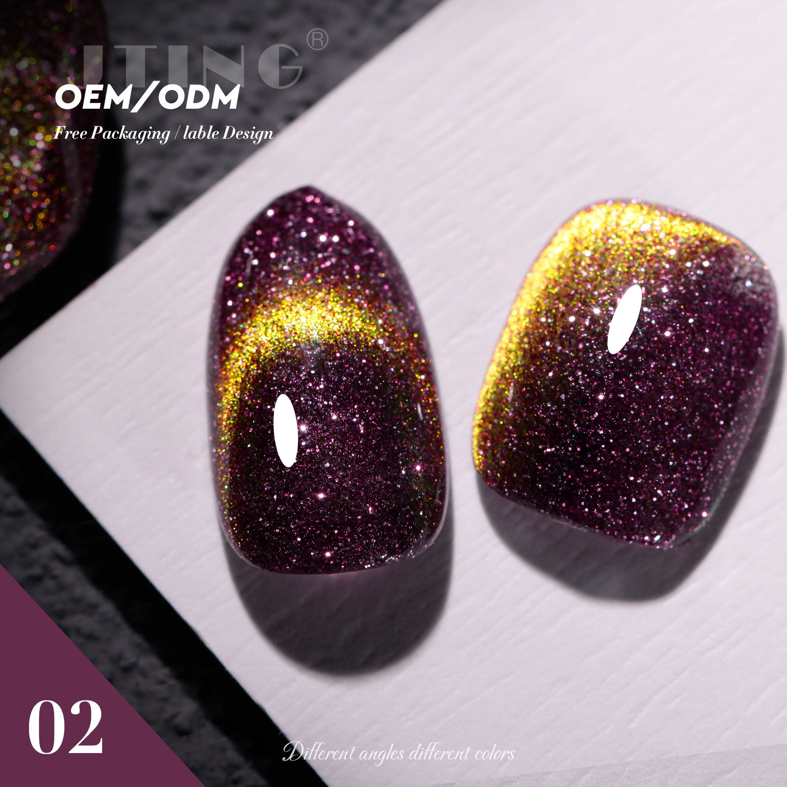 #02 Gel de ojos de gato de arenas movedizas de ensueño