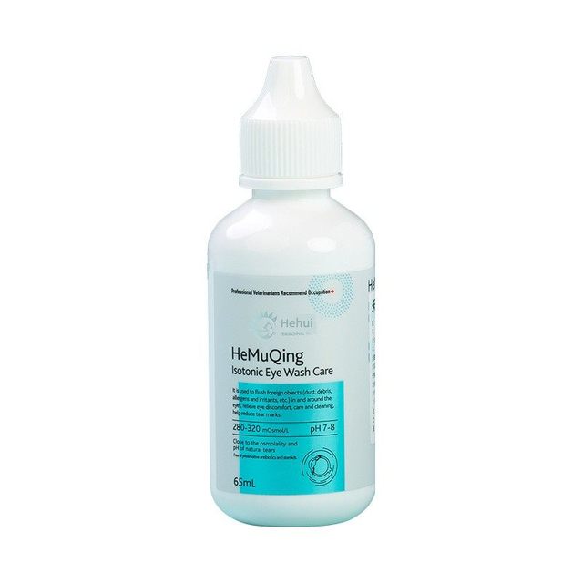 Heshuo Hemu Qing Pet Eye Drops for Cats Dogs-Gentle Non-Irritating Relieves Eye Discomfort Stocked 100mL Indoor