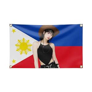 Chaewon 3x5ft Drapeau Américain Kpop Tapisserie Cadeau Décoratif pour Public Cible D'assurance - Product Image 4