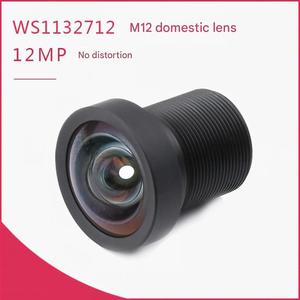 12MP M12-lens voor Raspberry Pi HQ-camera IMX477 Groothoek <span class=keywords><strong>CCTV</strong></span>-lensmodule met lage vervorming WS1132712 - Product Image 1