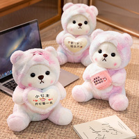 Peluche personnalisée en forme d'animal, vente en gros, cadeau de Saint-Valentin pas cher, grande taille, ours en peluche super doux, rembourré en coton PP, brodé, anti-UV
