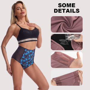 Braguitas Sanitarias de Cintura Alta <span class=keywords><strong>4XL</strong></span> ODM&OEM, Cuatro Capas, Material Absorbente a Prueba de Fugas, Antibacterianas, para Menstruación y Maternidad - Product Image 3