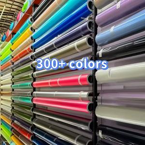 Vinilo Adhesivo para Automóviles PET Starry Sky Negro con Cambio de Color Rojo - Product Image 6