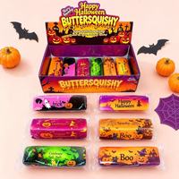 Boîte mystère Halloween en PU souple, jouet anti-stress à rebond lent, motifs effrayants assortis, cadeau surprise pour les fêtes
