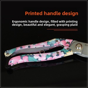 Sécateur industriel <span class=keywords><strong>rose</strong></span> imprimé incurvé sécateur de jardin multifonctionnel antidérapant pour la taille des fleurs de pépinière produit en PVC - Product Image 6
