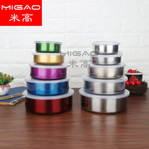 Migao Stainless Steel Round Food <b>Storage</b> <b>Container</b> Set 5 Pcs Airtight With Lid <b>For</b> Camping And <b>Kitchen</b> Use - Product Image 1