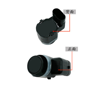 Sensor de aparcamiento trasero 66202180495 para BMW Serie 5 F18 12v Material ABS - Product Image 2