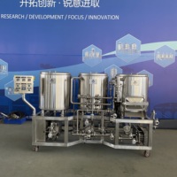 Système de brasserie intelligent de haute qualité 100L 1BBL 150L, brassage facile, équipement de brasserie artisanale, micro-brasserie, équipement automatique