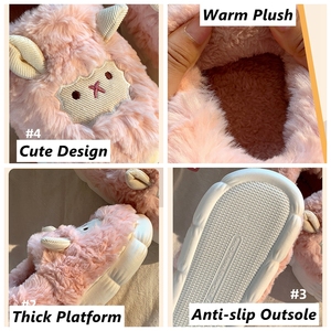 Chaussons d'intérieur en peluche tendance, chauds et respirants, motif <span class=keywords><strong>mouton</strong></span> mignon, pour femmes et hommes - Product Image 3